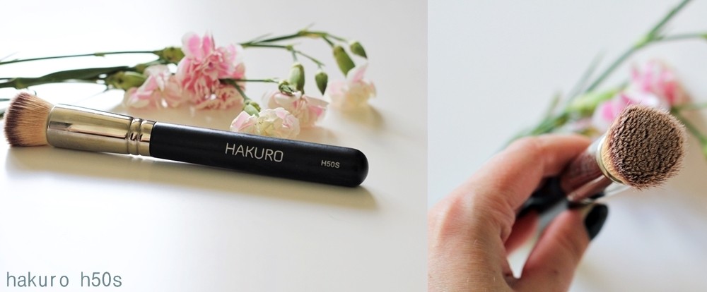 hakuro H50s